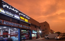 Al Maraghi Electronic Wheel Balance L.L.C